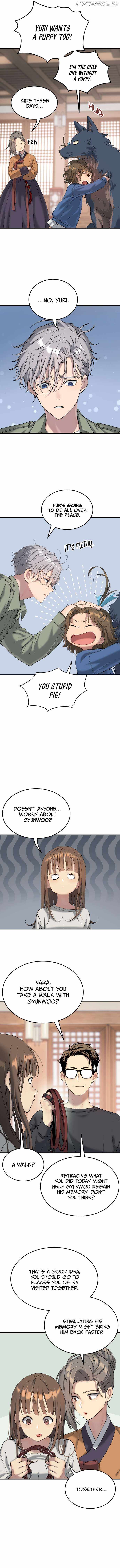 Legend of Dangun Chapter 71 3
